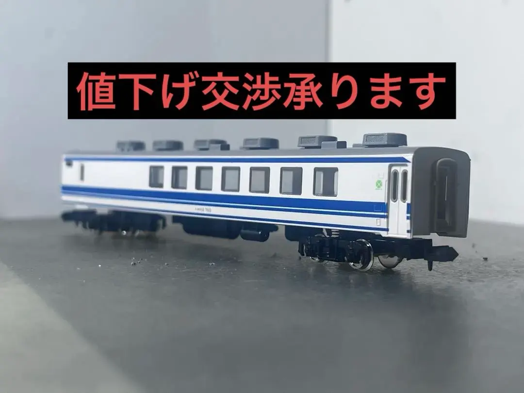 2026年最新】tomix ユーロライナーの人気アイテム - メルカリ