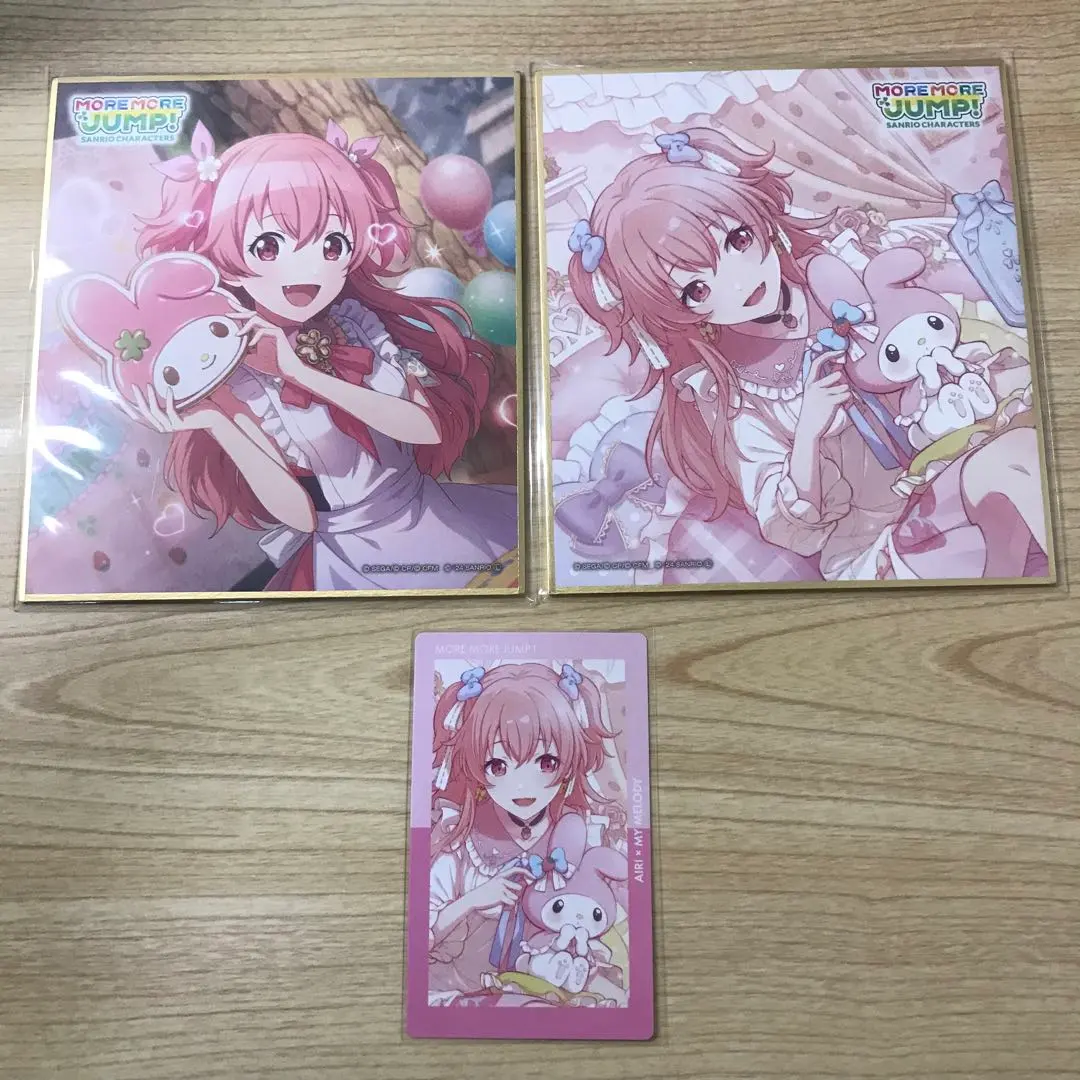 2026年最新】桃井愛莉 色紙 サンリオの人気アイテム - メルカリ