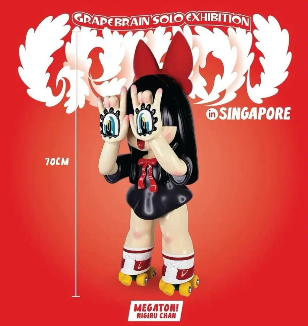 2026年最新】のりくん ソフビの人気アイテム - メルカリ