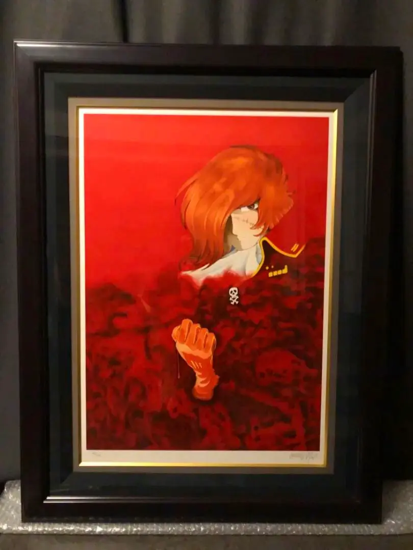 2026年最新】松本 零士 版画の人気アイテム - メルカリ