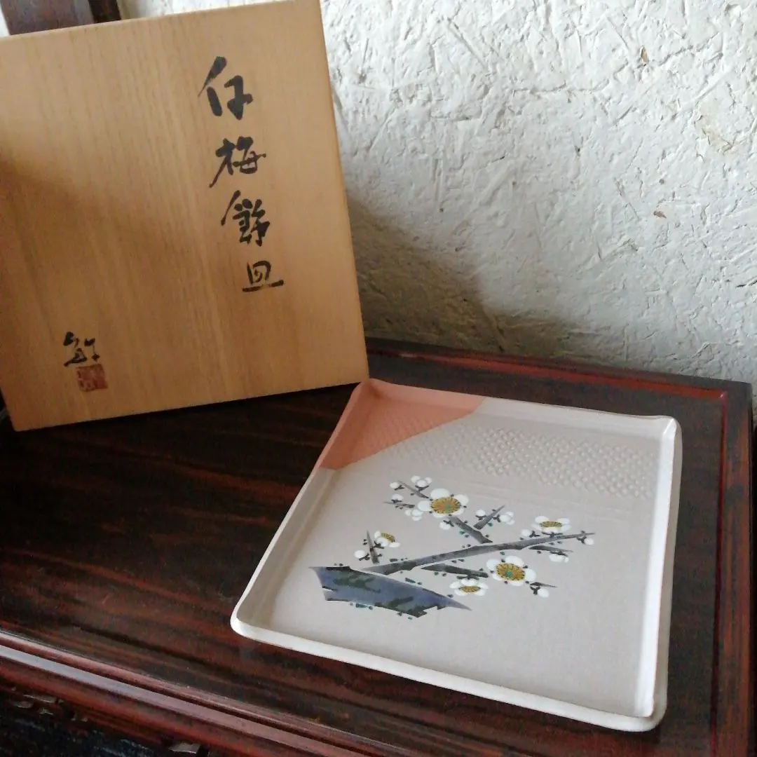 2026年最新】武腰敏昭の人気アイテム - メルカリ