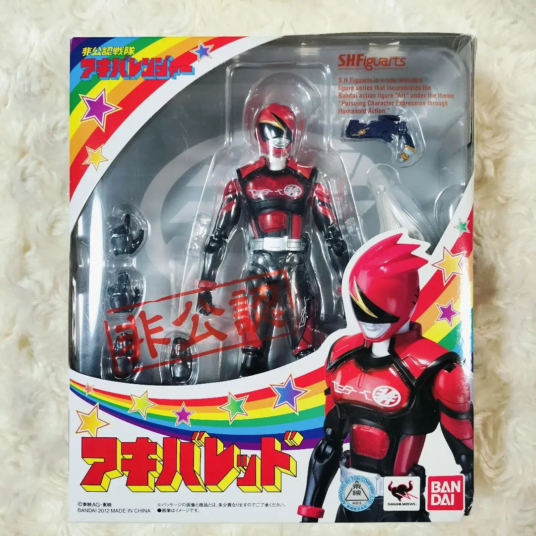 2026年最新】S.H.Figuarts 戦隊ヒーローの人気アイテム - メルカリ