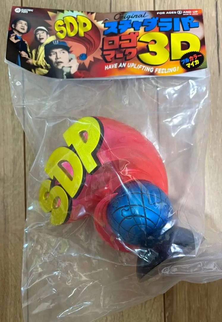 2026年最新】スチャダラパー 3dの人気アイテム - メルカリ