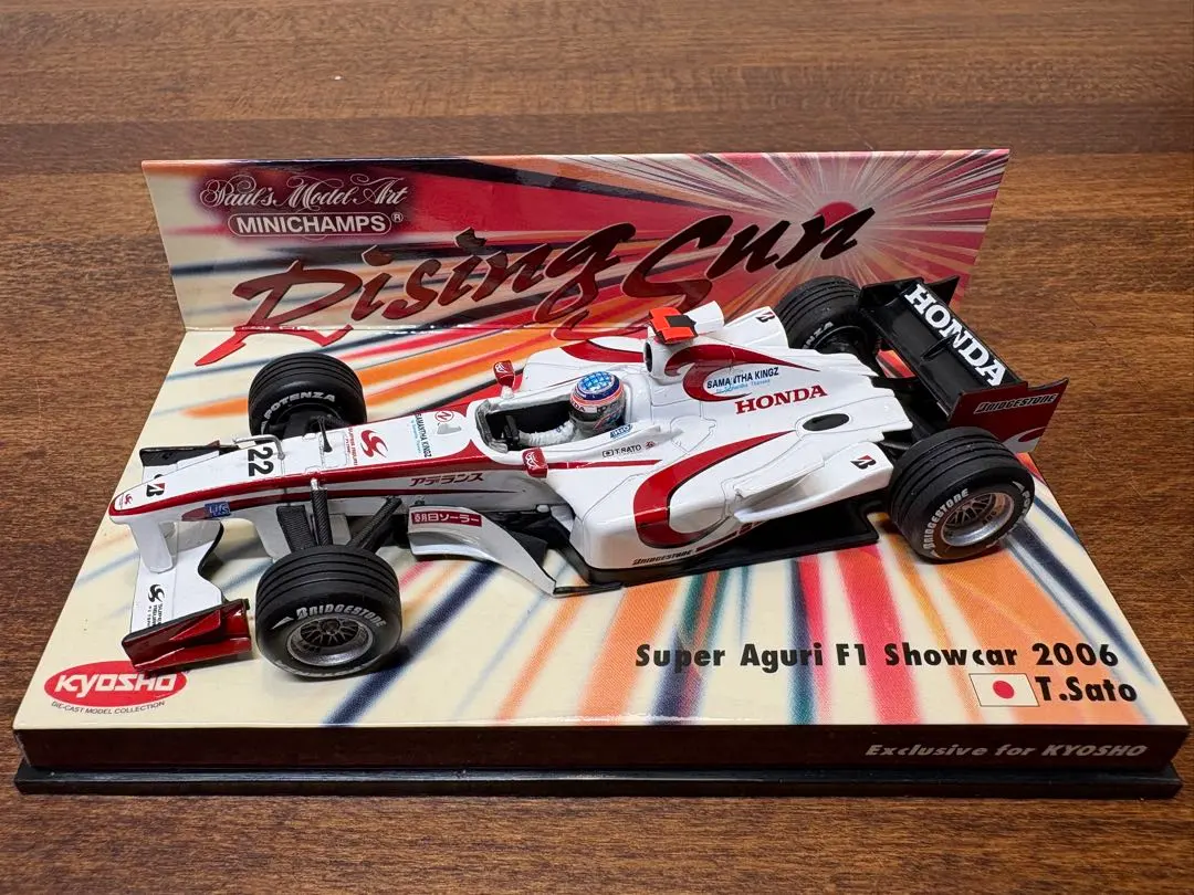 2026年最新】1/43 佐藤琢磨の人気アイテム - メルカリ