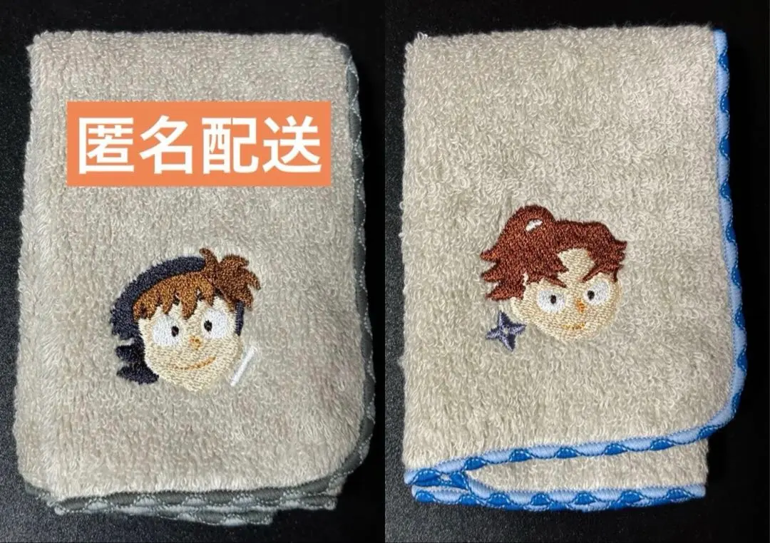 2026年最新】タイトル：忍たま乱太郎 タオル・ハンカチの人気アイテム