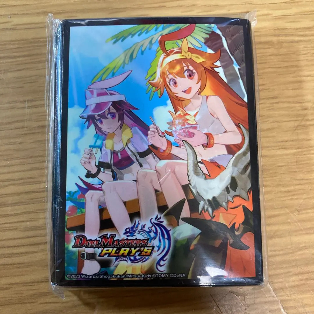 2026年最新】デュエプレ スリーブ ルピコの人気アイテム - メルカリ