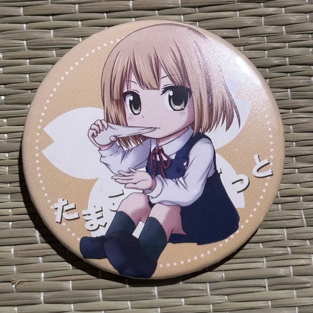 2026年最新】たまこまーけっと 缶バッジの人気アイテム - メルカリ
