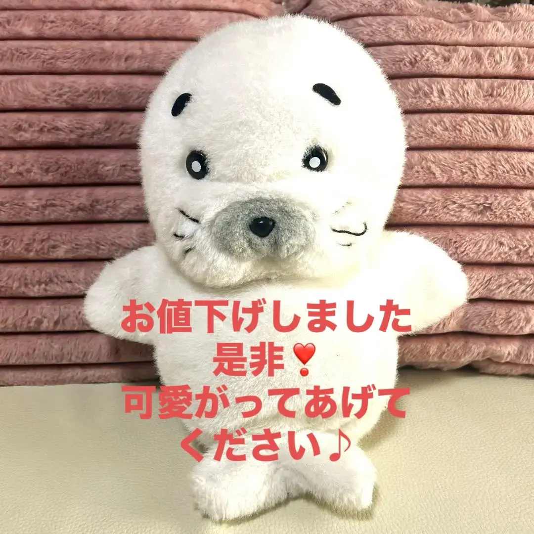 2026年最新】少年アシベ 当時の人気アイテム - メルカリ