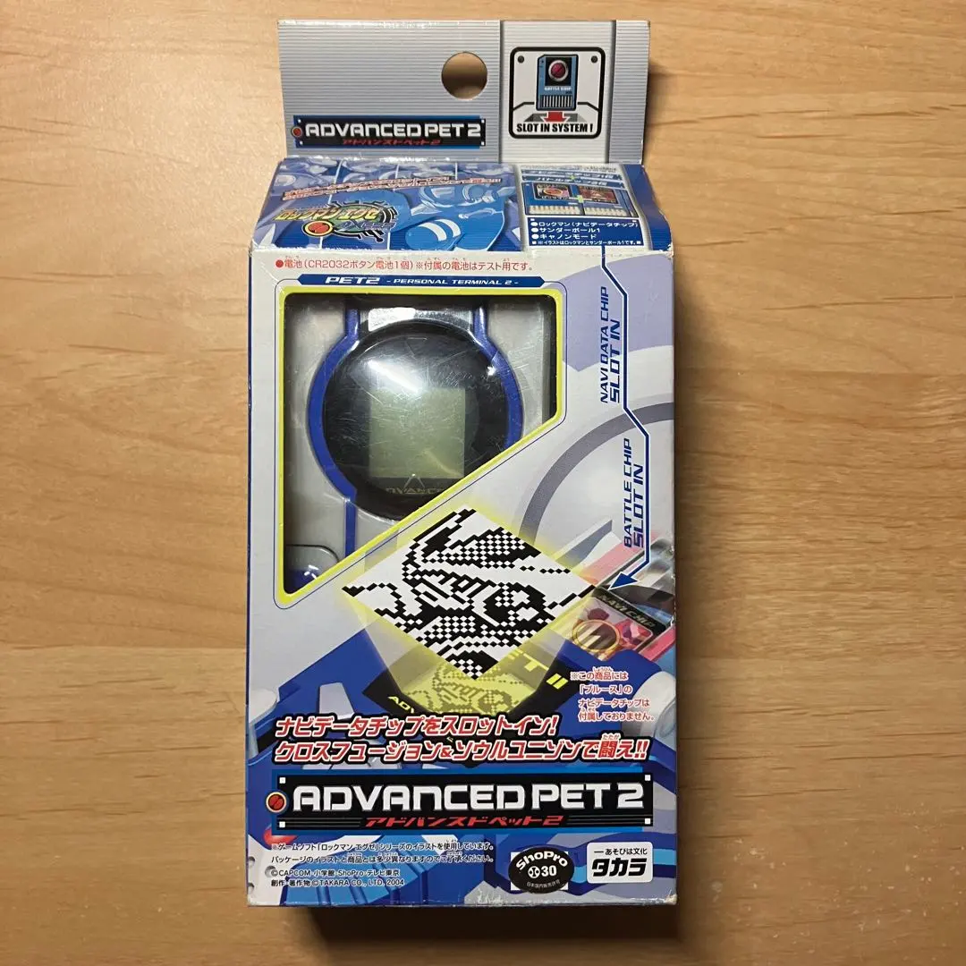 2026年最新】アドバンスドペット ロックマンの人気アイテム - メルカリ