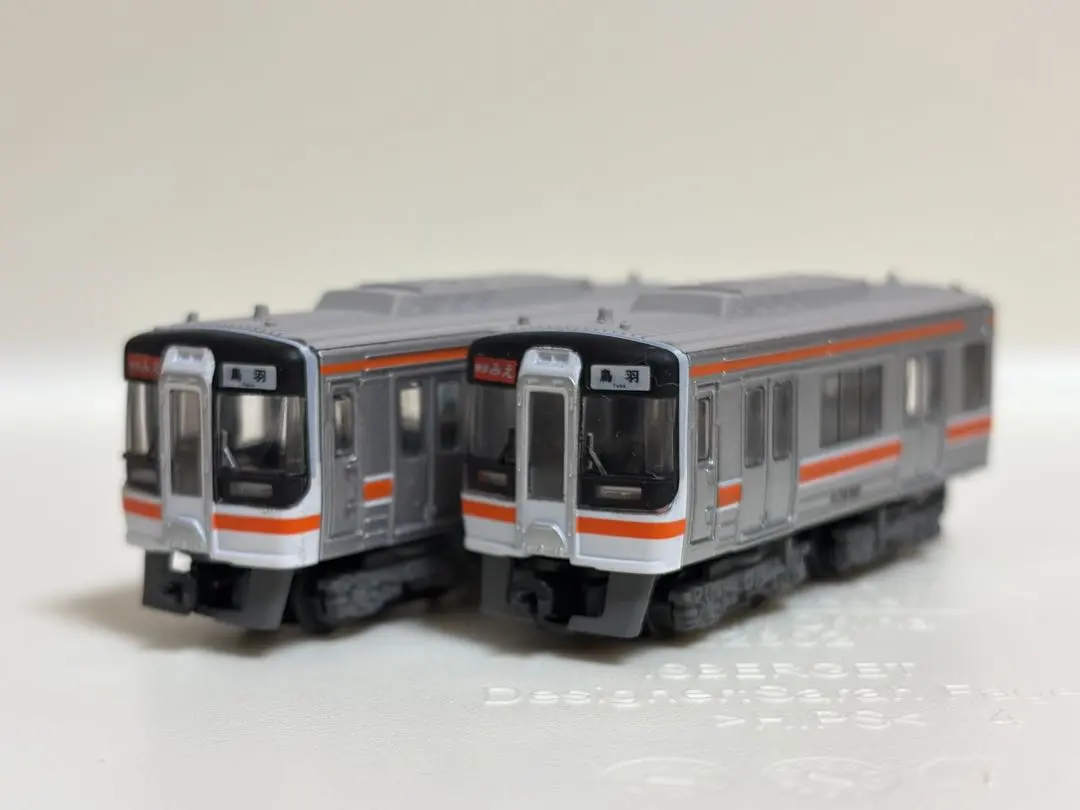 2026年最新】bトレイン キハ75の人気アイテム - メルカリ