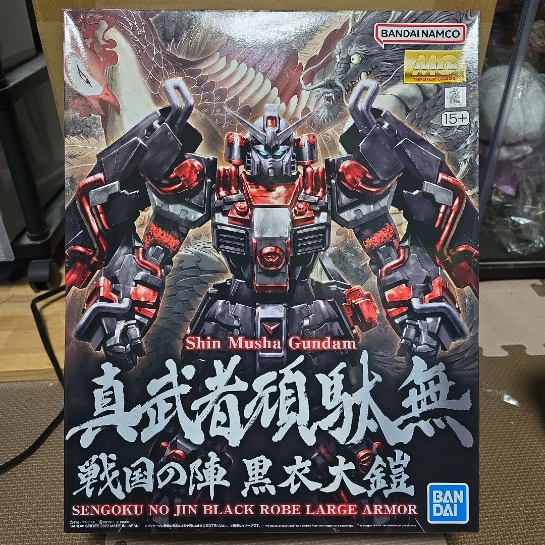 2026年最新】真武者頑駄無 戦国の陣 黒衣大鎧の人気アイテム - メルカリ