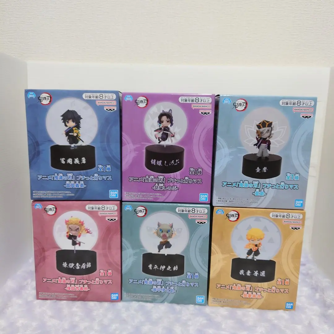 2026年最新】プチっと灯りマス 冨岡義勇の人気アイテム - メルカリ