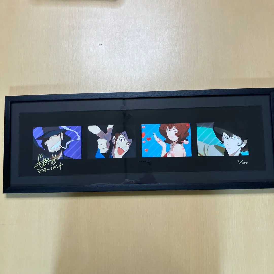 2026年最新】ルパン三世 版画の人気アイテム - メルカリ