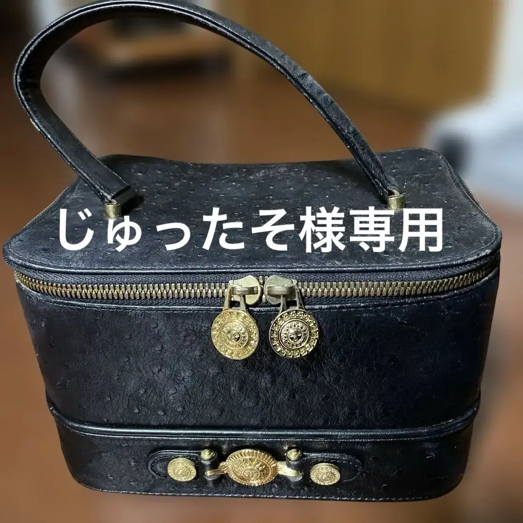 2026年最新】ヴェルサーチ バニティバッグの人気アイテム - メルカリ