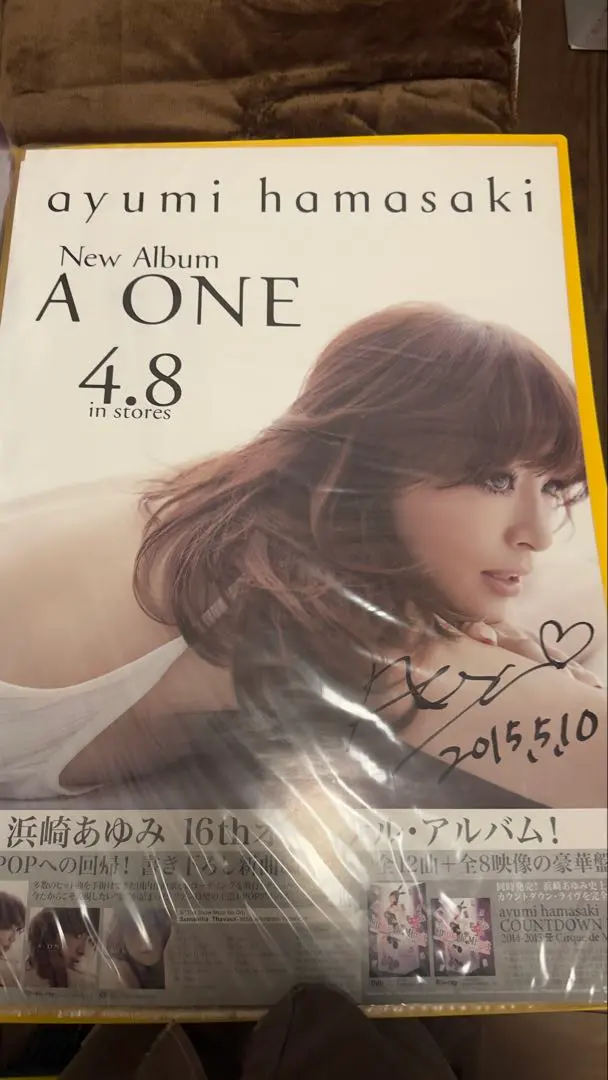 2026年最新】浜崎あゆみ 直筆サインの人気アイテム - メルカリ