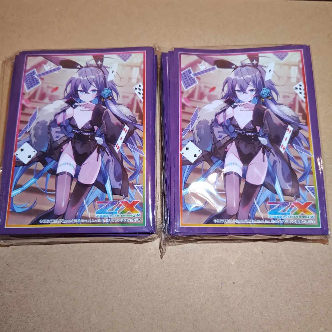 2026年最新】上柚木八千代 ゼクスの人気アイテム - メルカリ