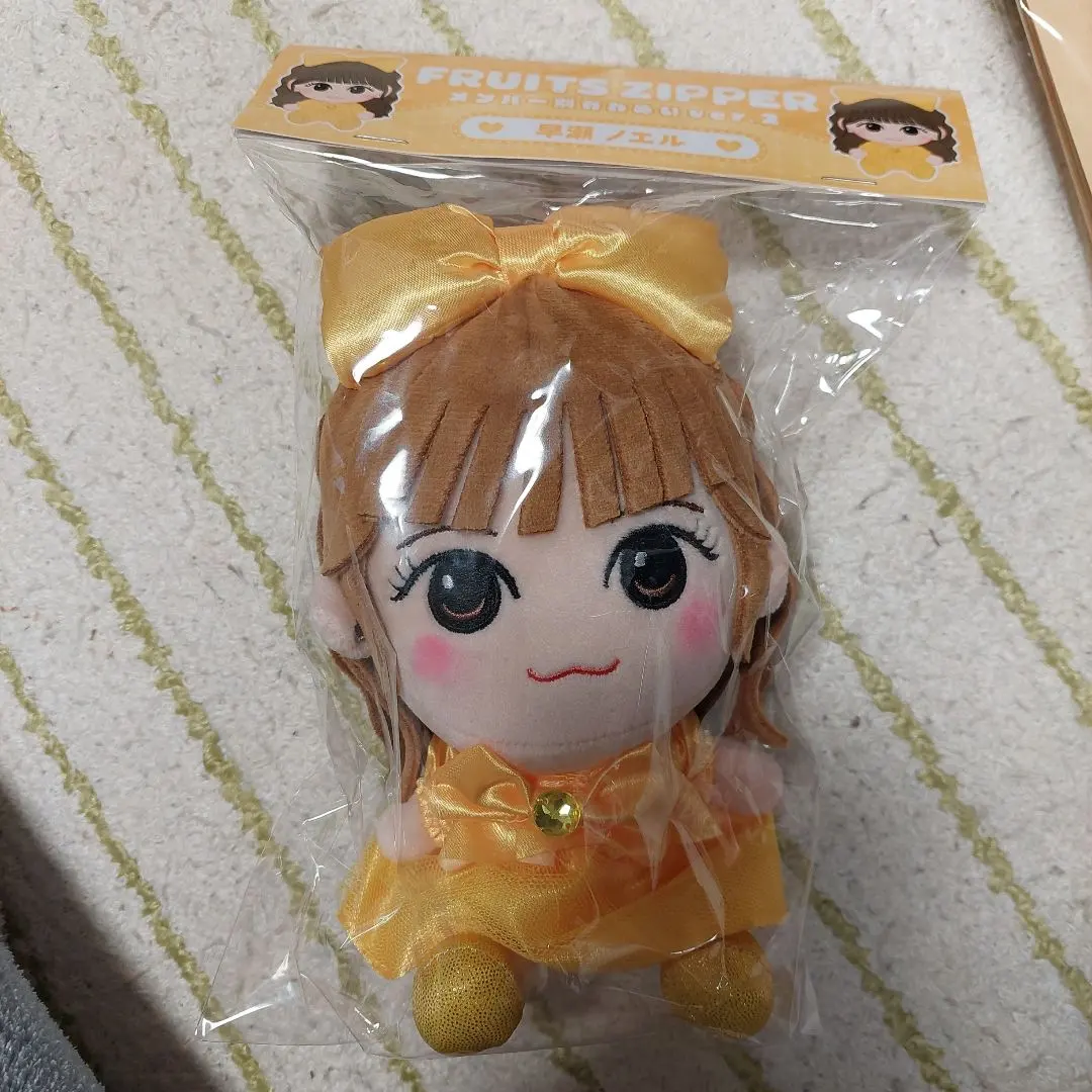2026年最新】Fruits zipper ちびぬい 早瀬ノエルの人気アイテム - メルカリ
