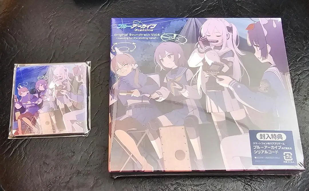 2026年最新】ブルーアーカイブ サウンドトラック vol.5の人気アイテム