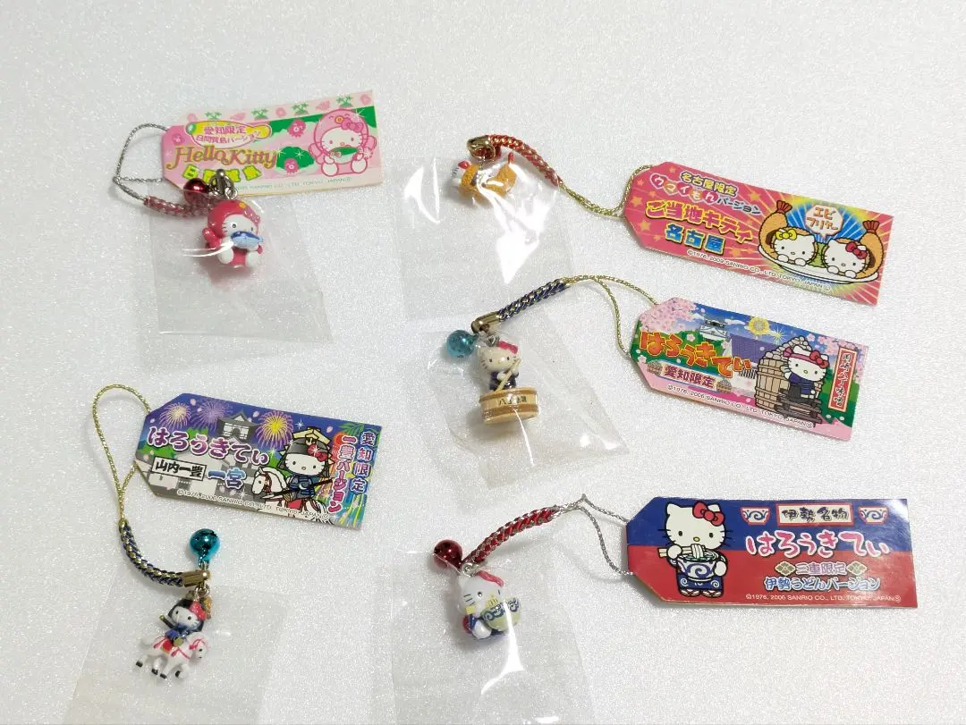 2026年最新】伊勢うどんキティの人気アイテム - メルカリ