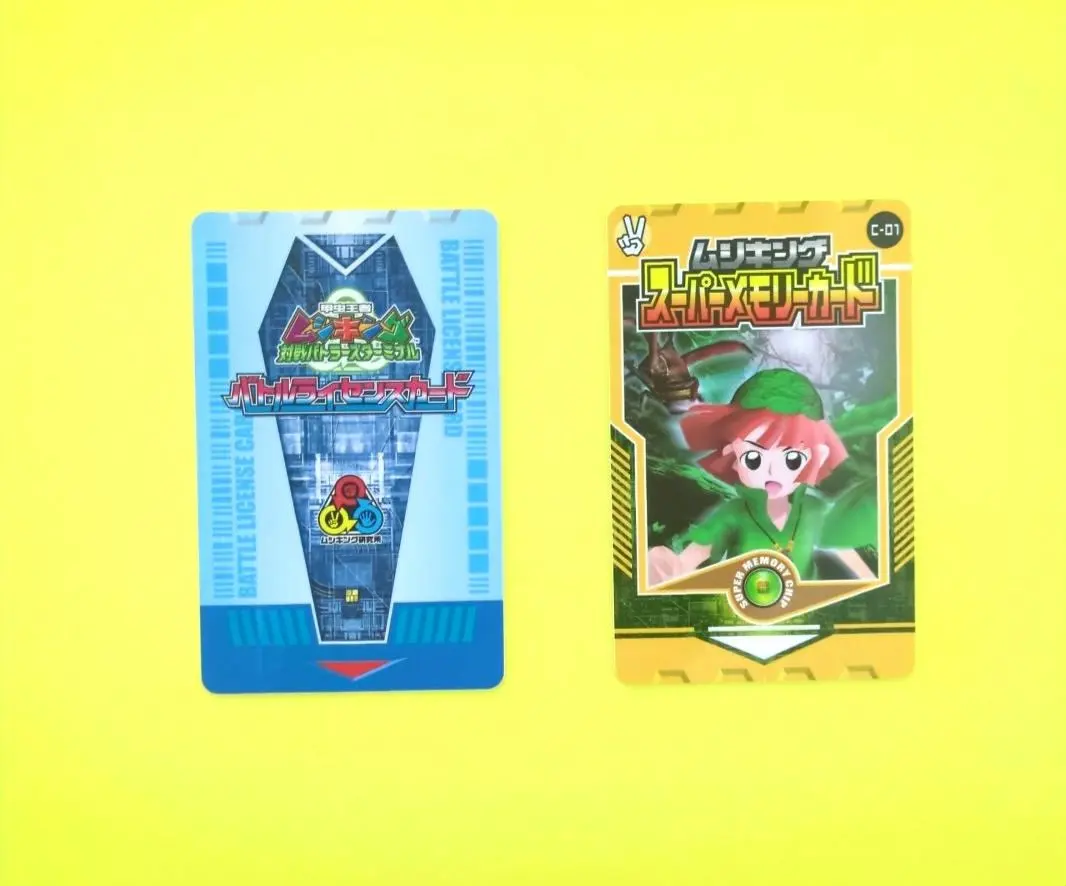 2026年最新】ムシキング スーパーメモリーカードの人気アイテム - メルカリ