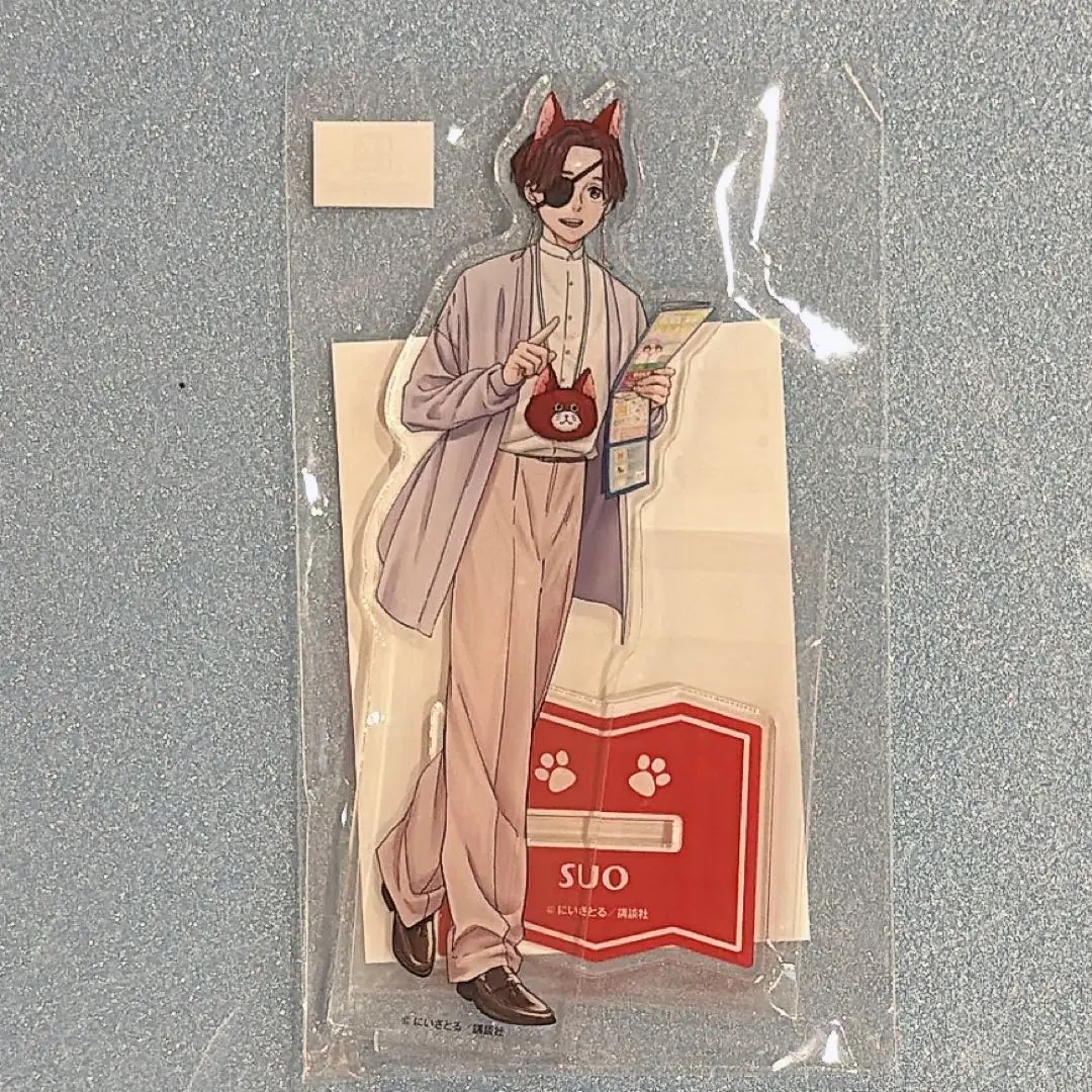 2026年最新】蘇枋隼飛 缶バッジ ナンジャタウンの人気アイテム - メルカリ