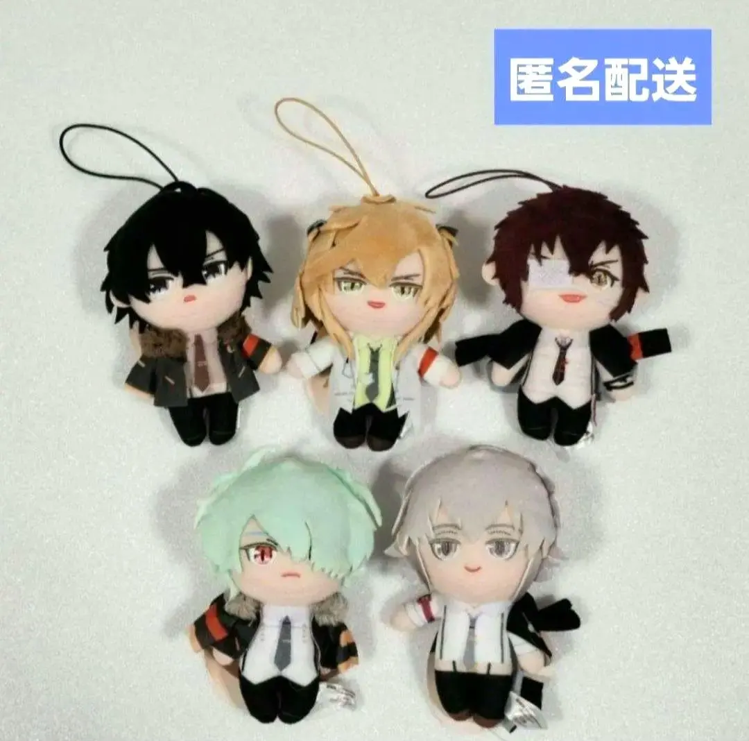 2026年最新】岡崎契 ぬいぐるみの人気アイテム - メルカリ