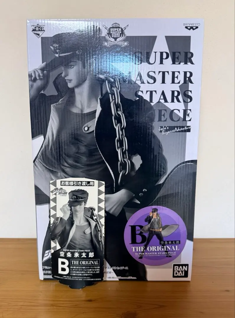 2026年最新】空条承太郎 フィギュア smspの人気アイテム - メルカリ