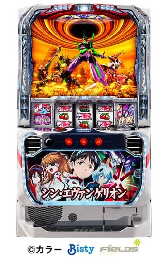 2026年最新】スロット 実機 エヴァの人気アイテム - メルカリ