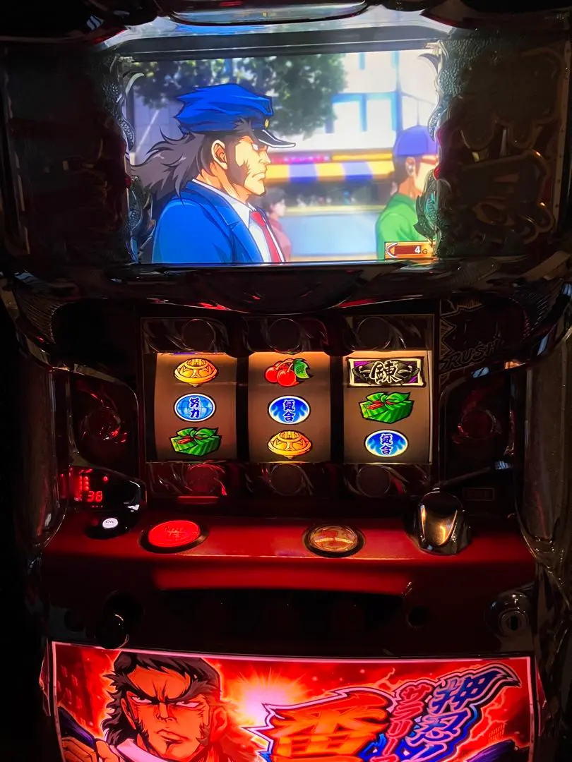 2026年最新】サラリーマン番長 実機の人気アイテム - メルカリ