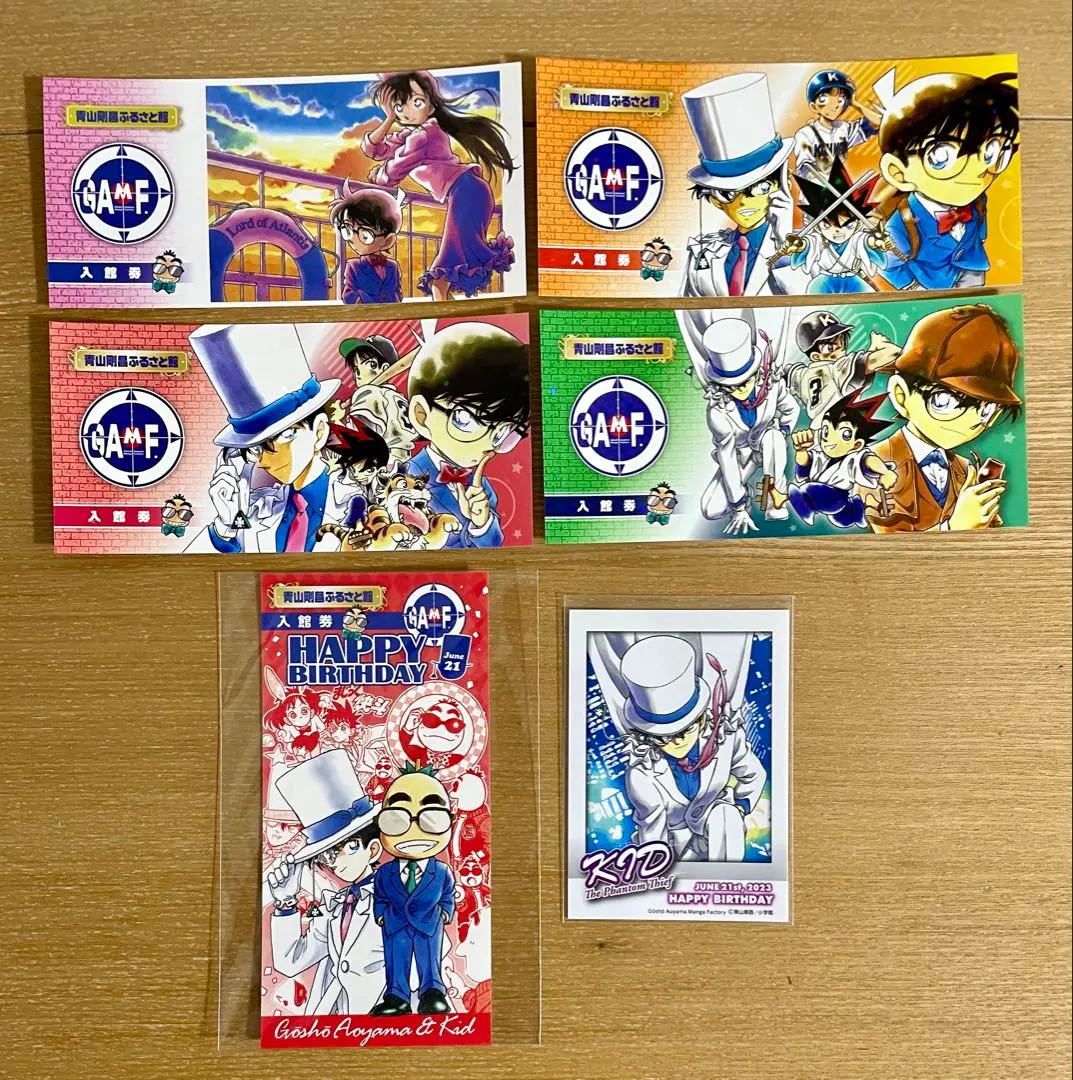 2026年最新】青山剛昌ふるさと チェキの人気アイテム - メルカリ