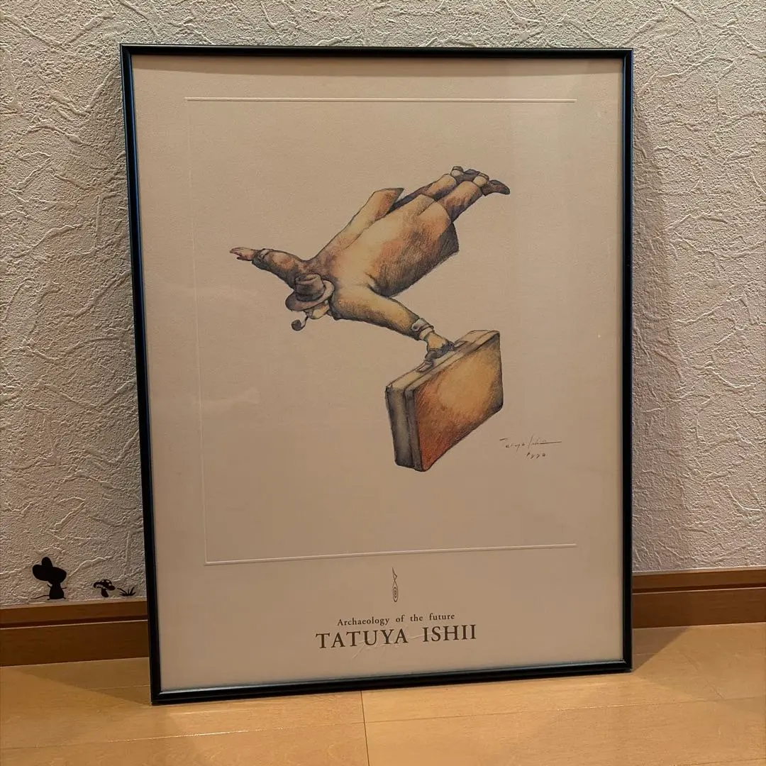 2026年最新】石井竜也 絵の人気アイテム - メルカリ