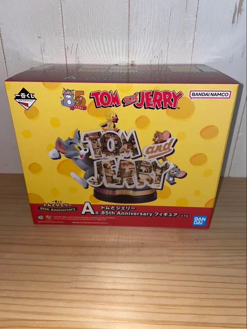 2026年最新】一番くじ トムとジェリー 85th anniversary a賞の人気