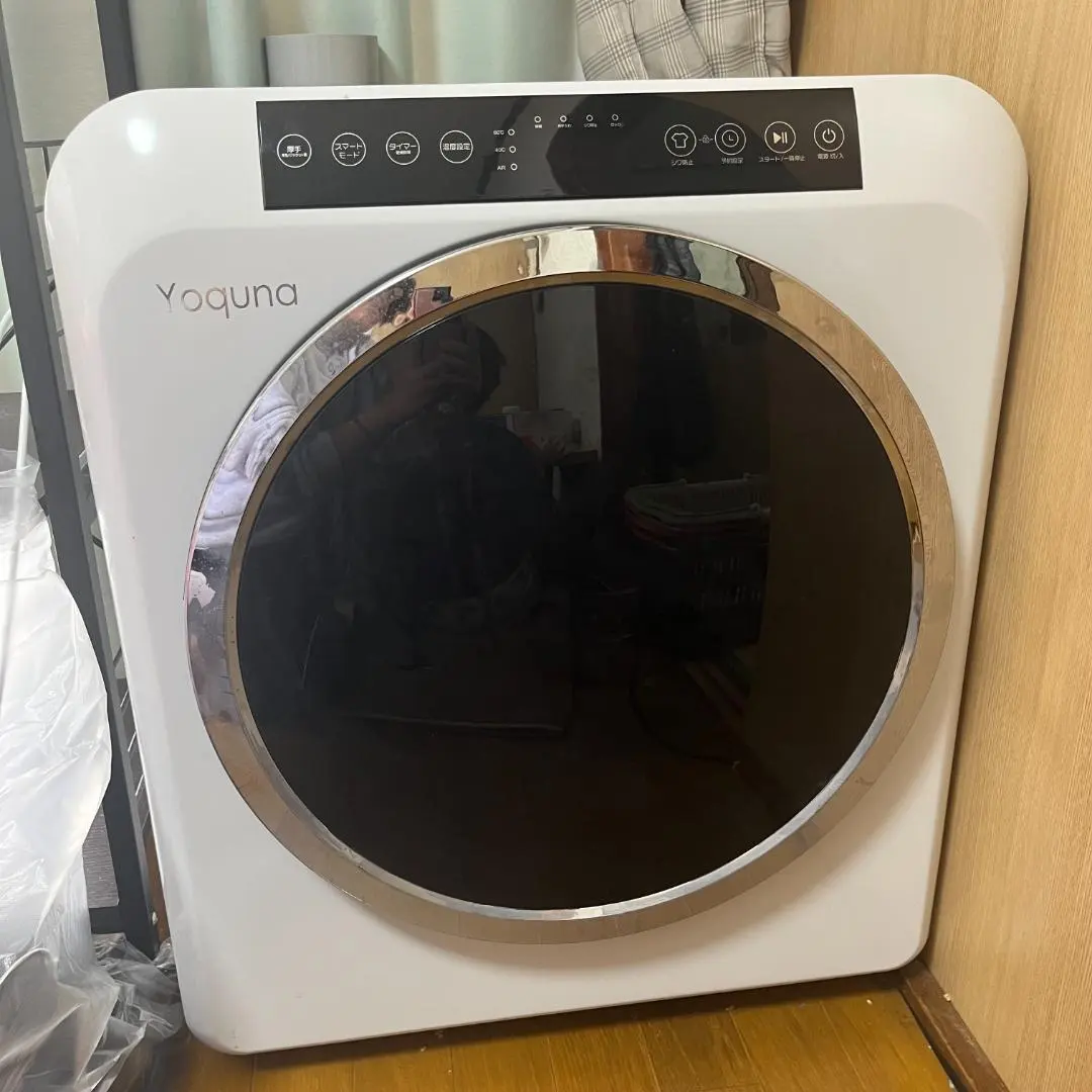 2026年最新】Yoquna 衣類乾燥機の人気アイテム - メルカリ