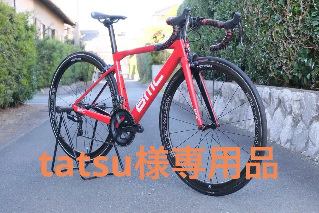 2026年最新】BMC SLR01の人気アイテム - メルカリ