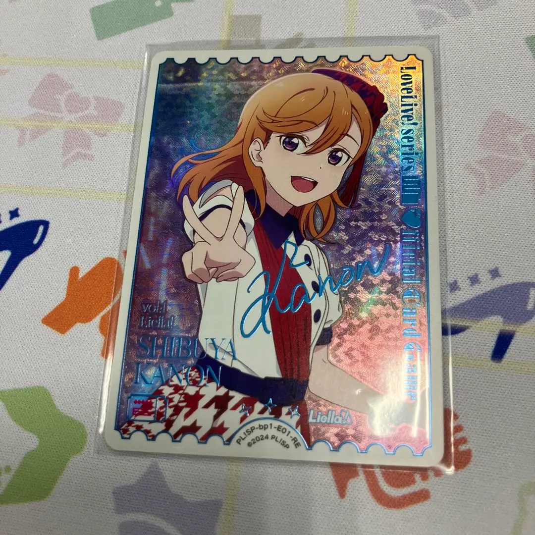 2026年最新】澁谷かのん サインの人気アイテム - メルカリ