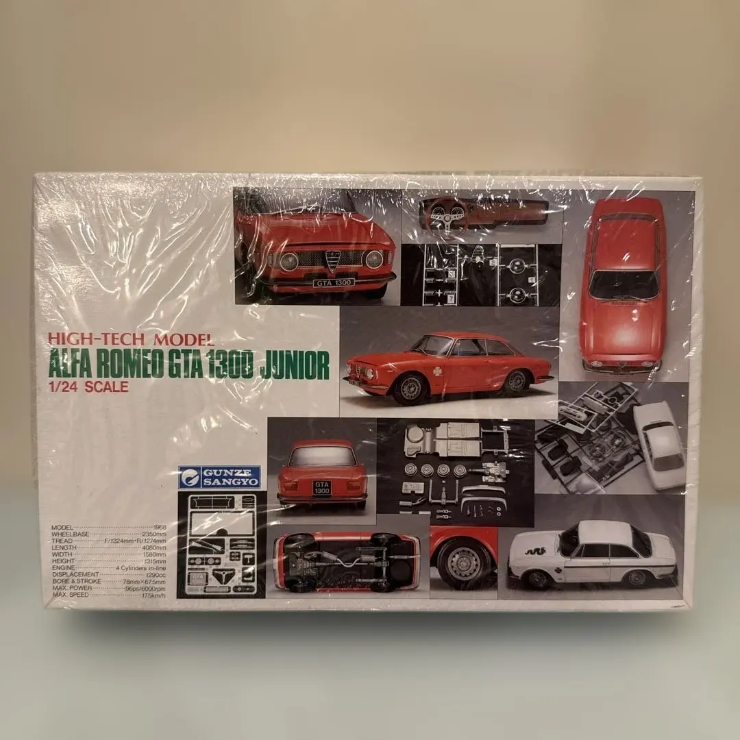 2026年最新】グンゼ アルファロメオの人気アイテム - メルカリ