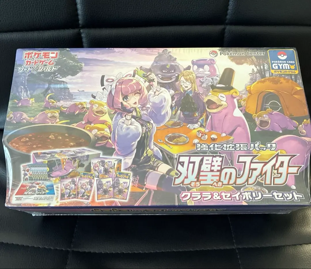 2026年最新】双璧のファイター クララ&セイボリーセットの人気アイテム