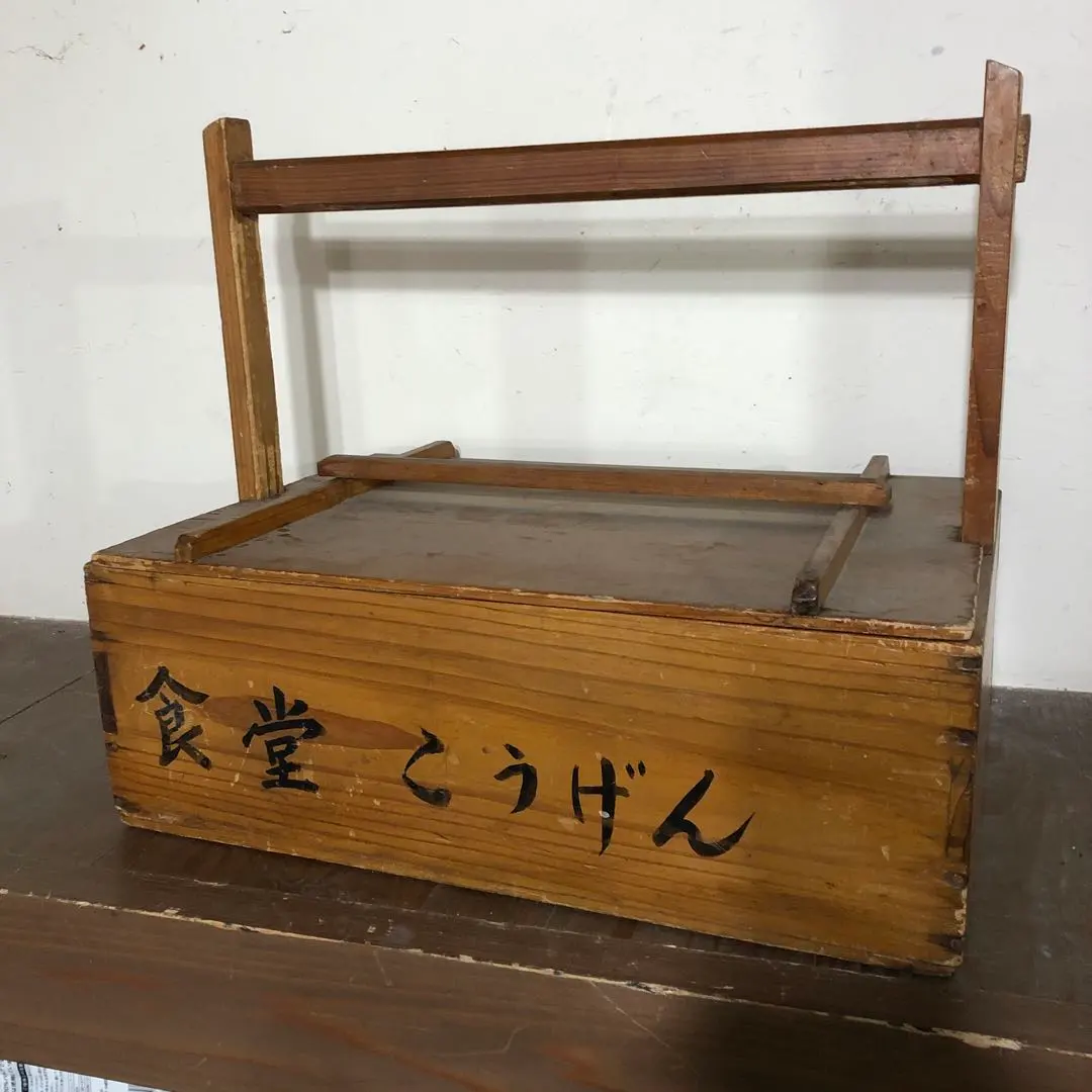 2026年最新】岡持ちの人気アイテム - メルカリ