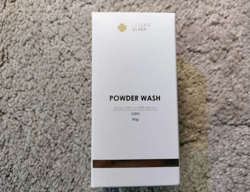 2026年最新】ジェンムーブクイーンの人気アイテム - メルカリ