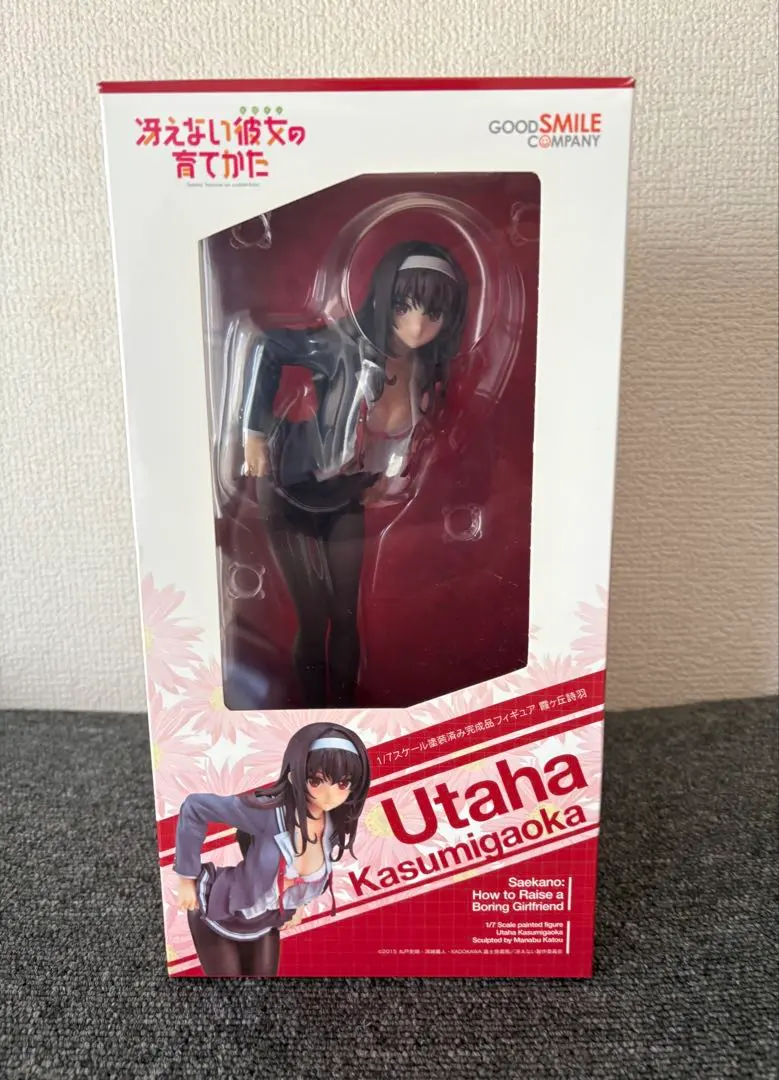 2026年最新】冴えない彼女の育てかた 霞ヶ丘詩羽 1/7スケール ABSの