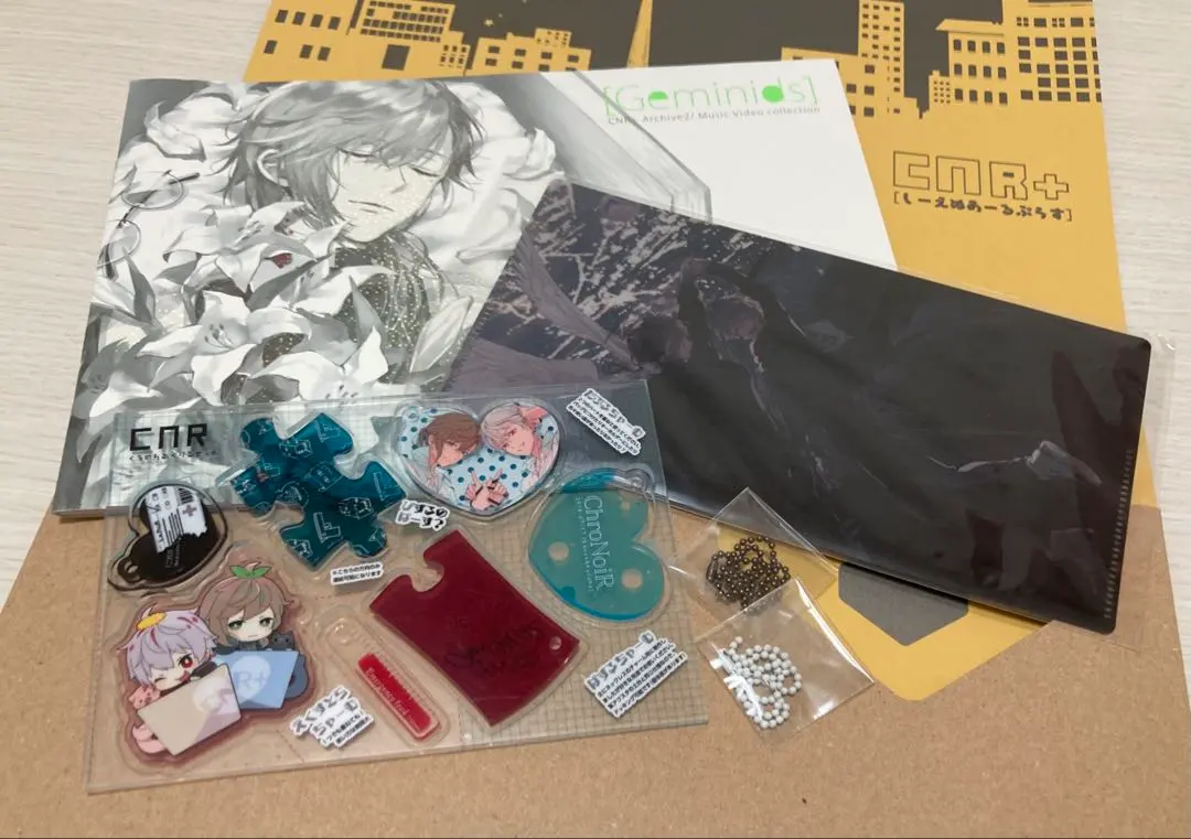 2026年最新】cnr+ chronoirの人気アイテム - メルカリ