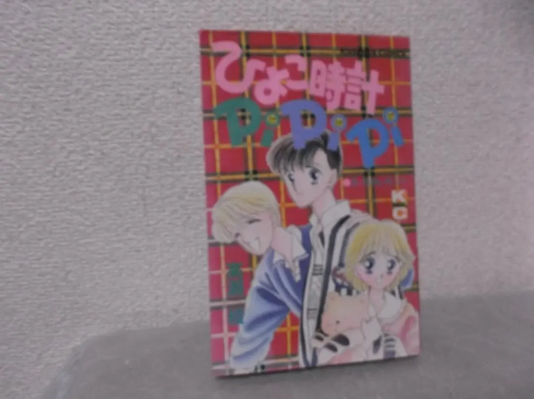 2026年最新】高瀬綾の人気アイテム - メルカリ
