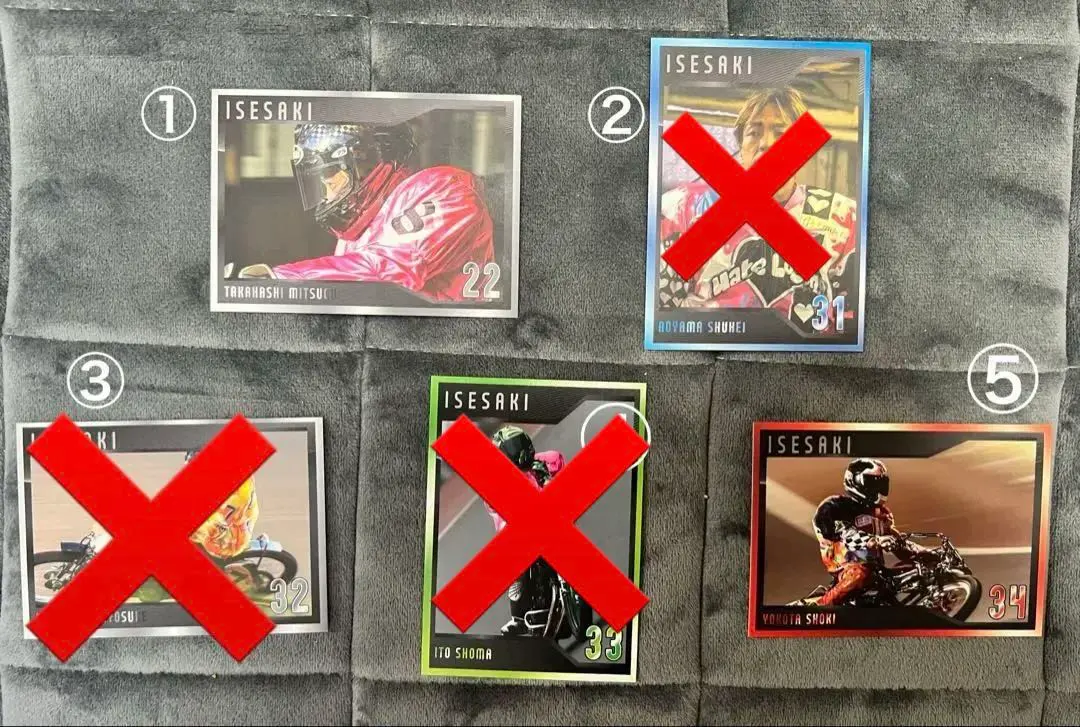 2026年最新】オートレース カードの人気アイテム - メルカリ