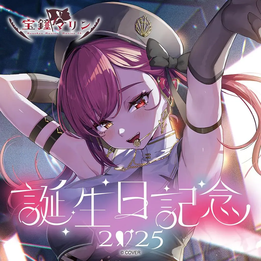 2026年最新】宝鐘マリン ホロカ サインの人気アイテム - メルカリ