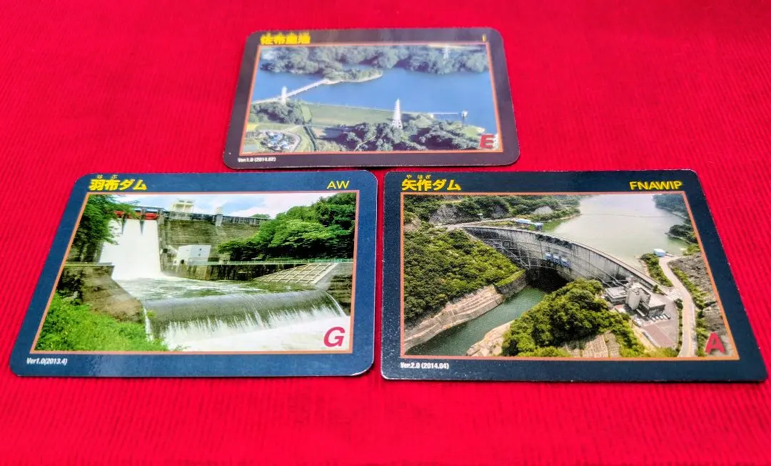 2026年最新】ダムカード山形県の人気アイテム - メルカリ
