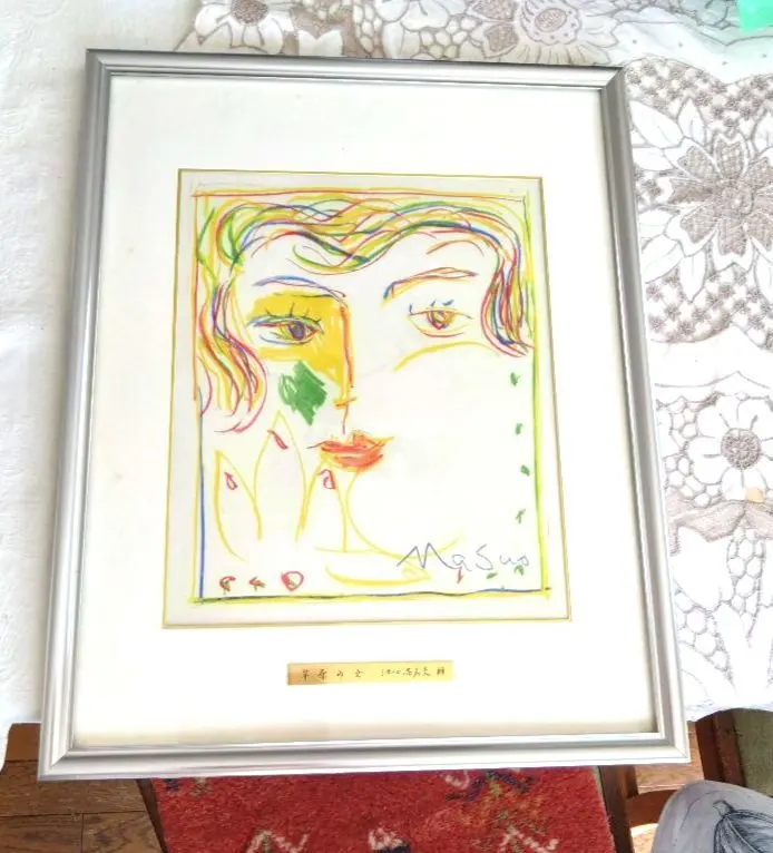 2026年最新】池田満寿夫 リトグラフの人気アイテム - メルカリ