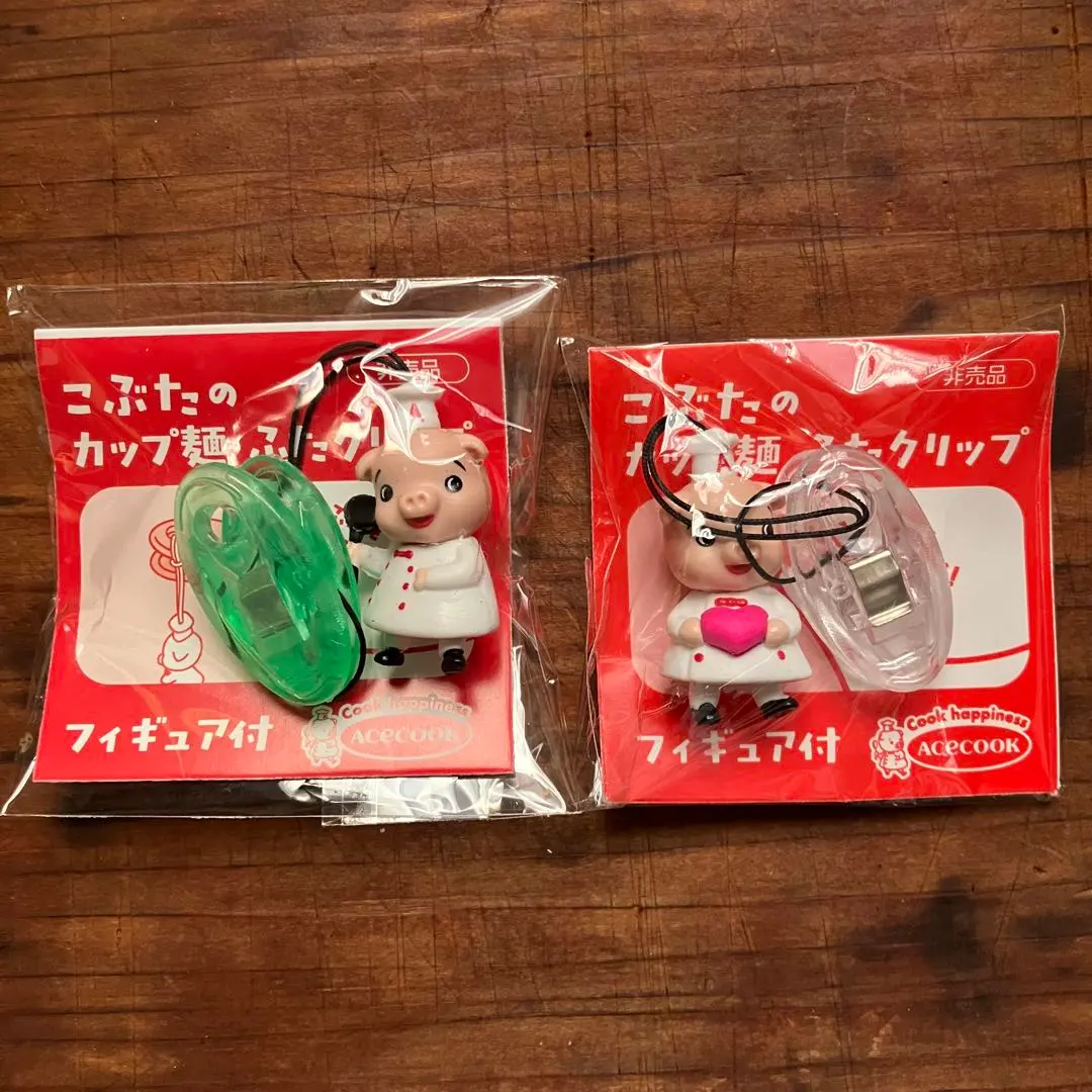 2026年最新】エースコックこぶたフィギュアの人気アイテム - メルカリ