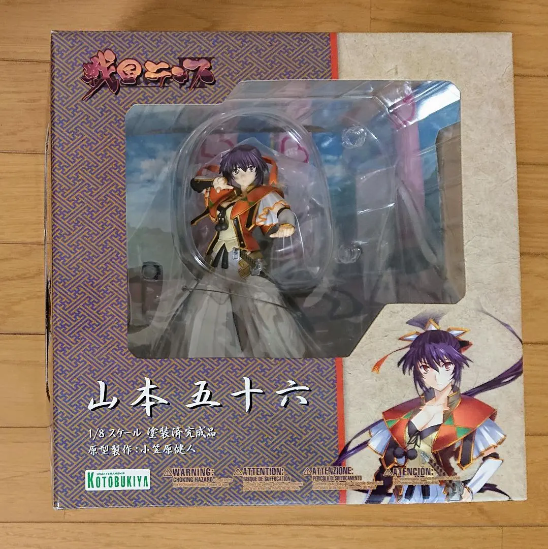 2026年最新】山本五十六 戦国ランスの人気アイテム - メルカリ