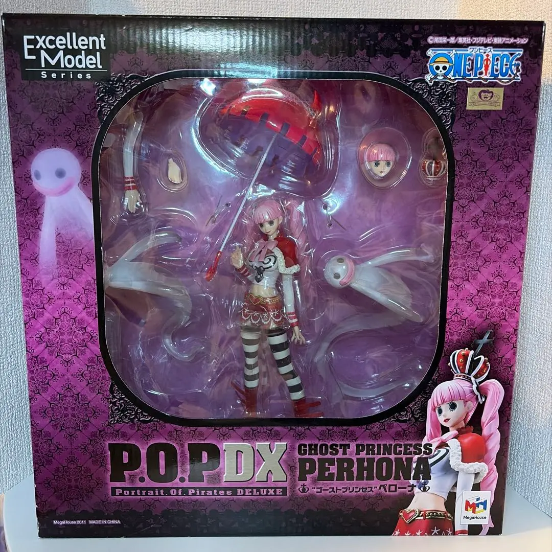 2026年最新】pop ペローナ 未開封の人気アイテム - メルカリ