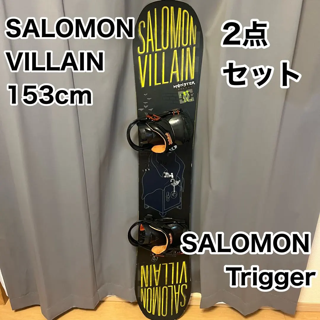 2026年最新】SALOMON TRIGGERの人気アイテム - メルカリ